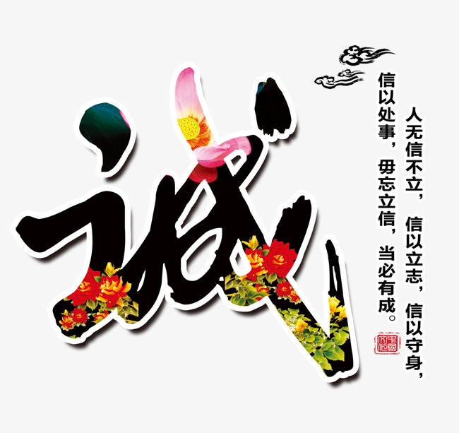 和乐镇追债公司